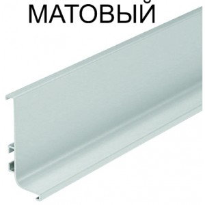 5705 Профиль фальш-ручка LED L-образный алюминий матовый 4,1м 